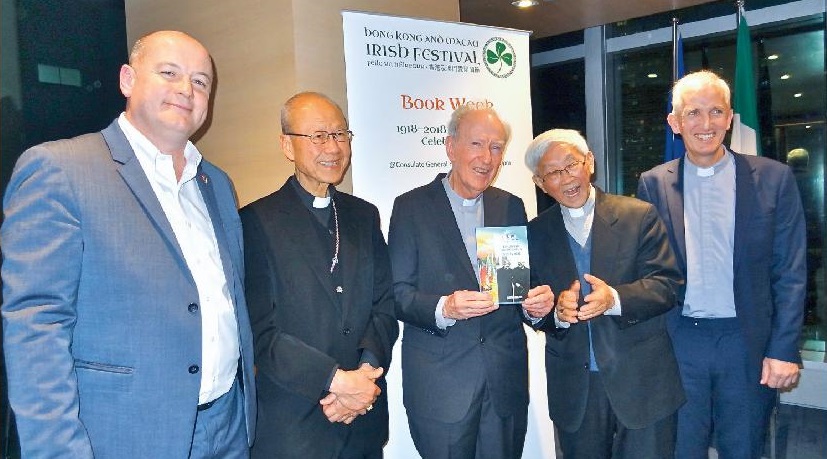 New book on Columban Missionaries in Hong Kong