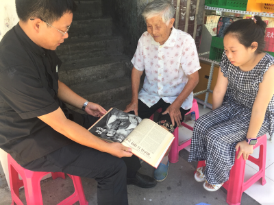 86-year-old Chinese woman recalls Bishop Edward Galvin
