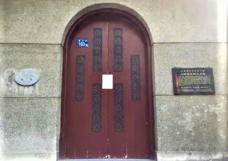 Letter from Wuhan: Waiting for church doors to reopen