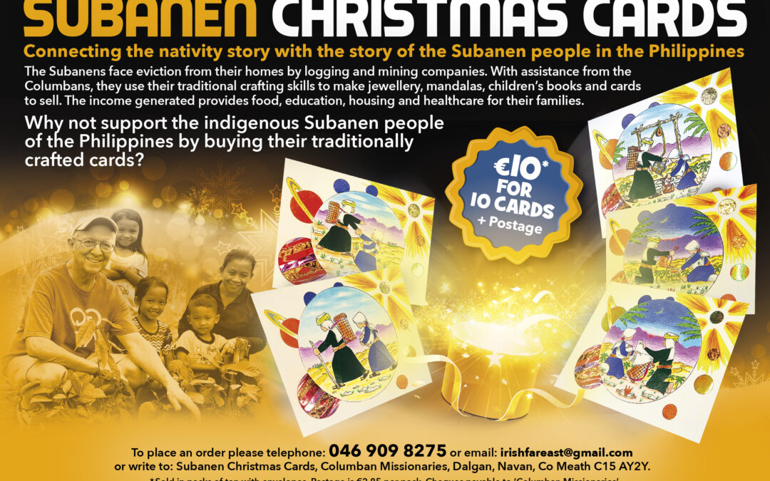 Subanen Christmas Cards On Sale!
