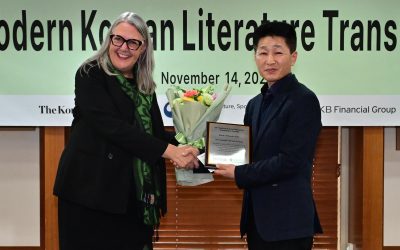 Presentation of Inaugural Kevin O’Rourke Literary Translation prize