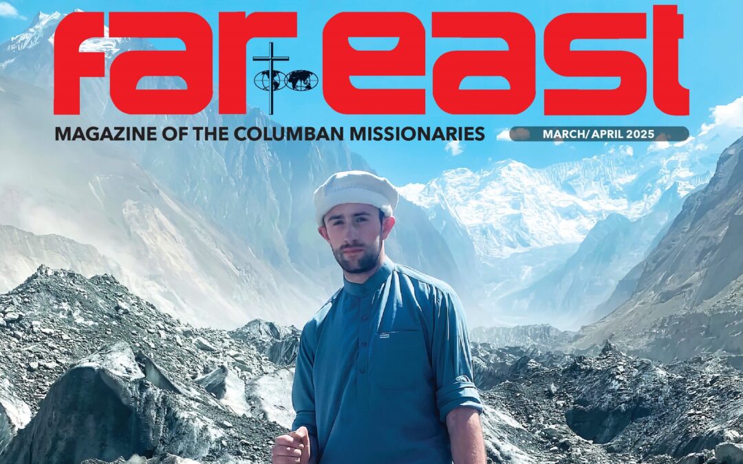New Issue of the Far East Magazine: March/April 2025