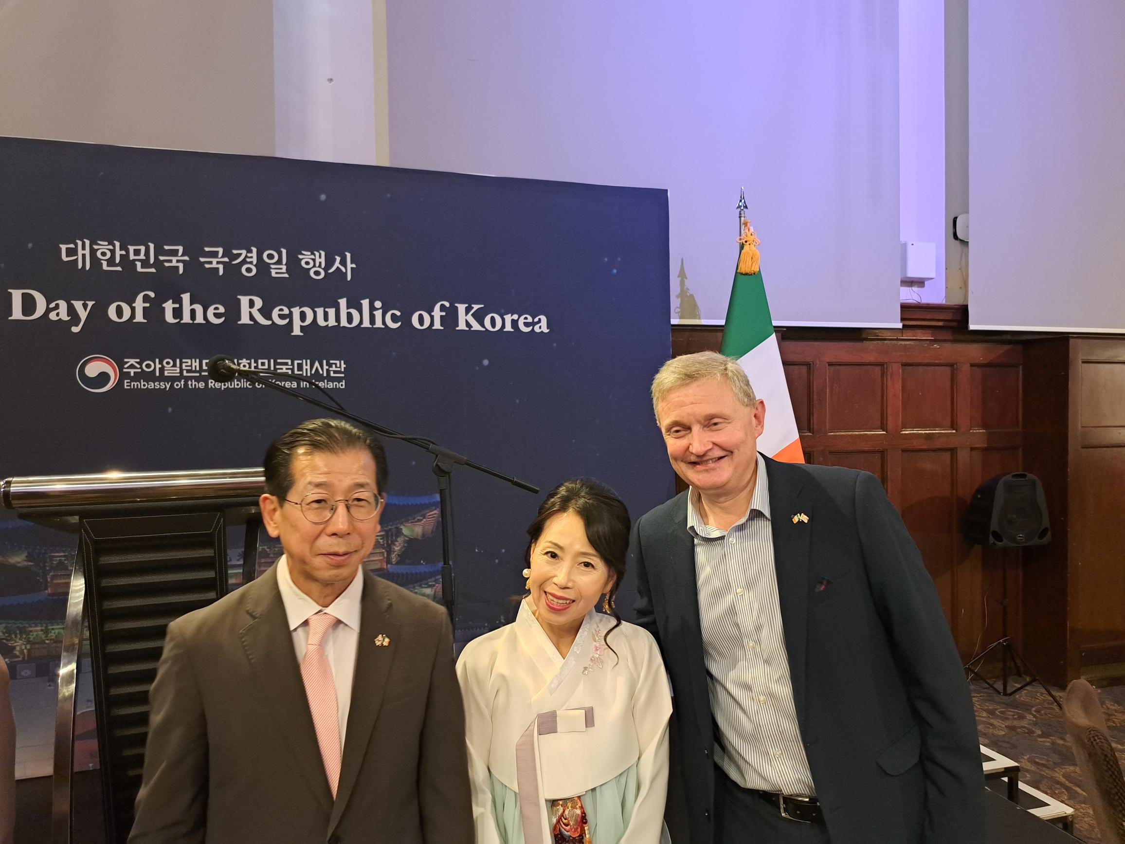 Korean National Day1