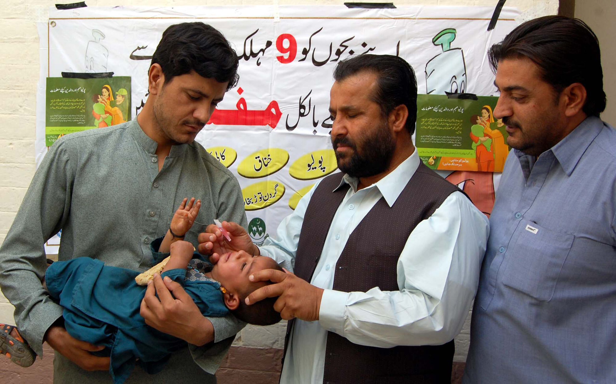 Rise in Polio Cases in Pakistan