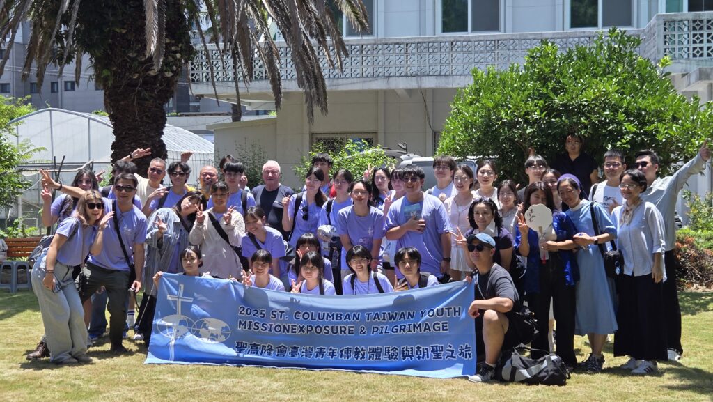 Fr Peter Dong 03 - Columban Missionaries